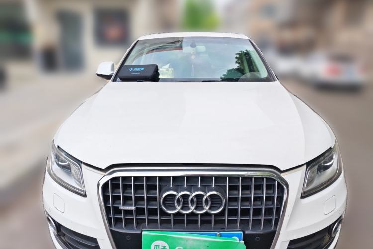 Used Audi Q5 2016 40 TFSI Technology Edition Front