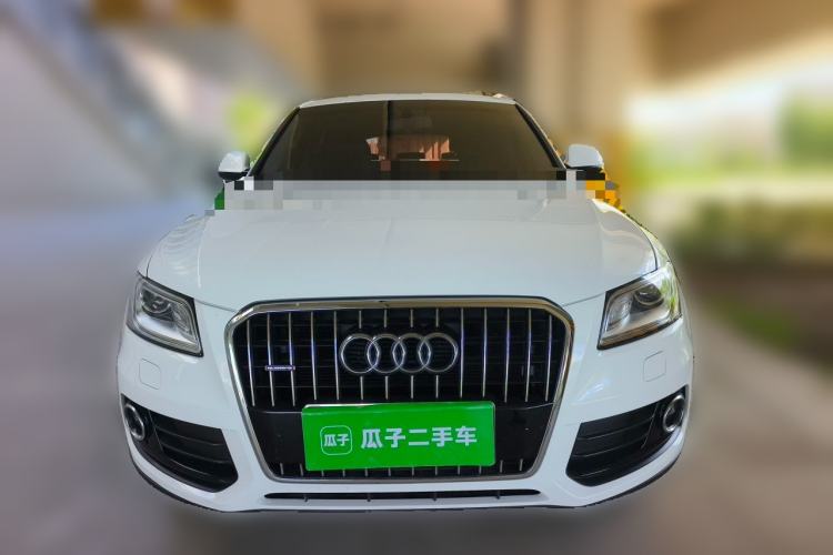 Used Audi Q5 2016 40 TFSI Technology Edition Front
