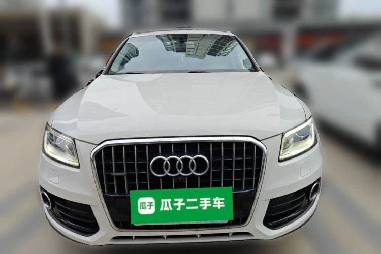 Used Audi Q5 2016 40 TFSI Trendy Edition Front