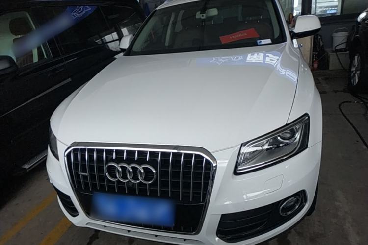Used Audi Q5 2016 40 TFSI Trendy Edition Front