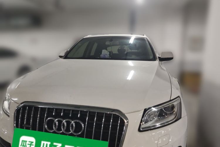 Used Audi Q5 2016 40 TFSI Technology Edition Front