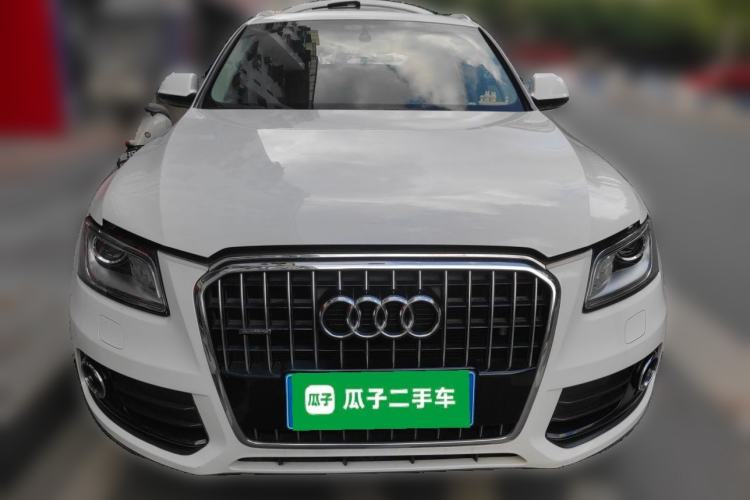 Used Audi Q5 2016 40 TFSI Trendy Edition Front