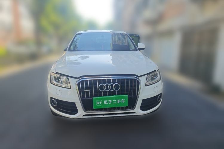 Used Audi Q5 2016 40 TFSI Trendy Edition Front