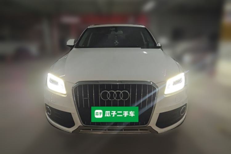 Used Audi Q5 2016 40 TFSI Technology Edition Front