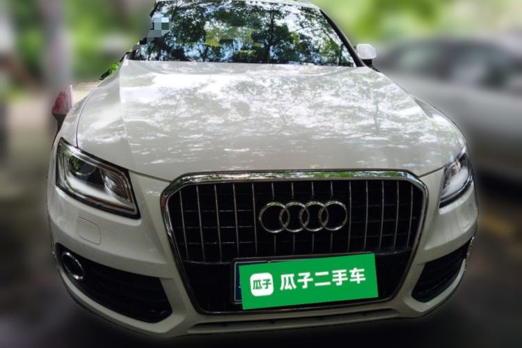 Used Audi Q5 2016 40 TFSI Trendy Edition Front