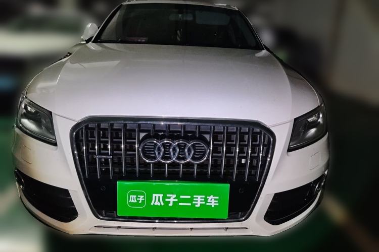 Used Audi Q5 2016 40 TFSI Technology Edition Front
