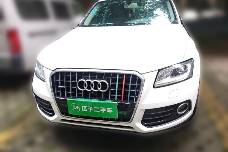 Used Audi Q5 2016 40 TFSI Trendy Edition Front