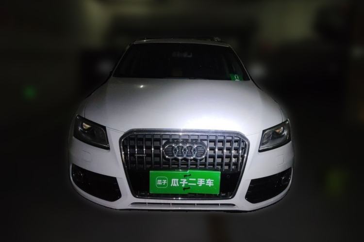Used Audi Q5 2016 40 TFSI Technology Edition Front