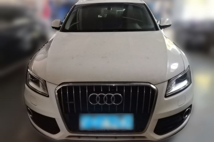 Used Audi Q5 2016 40 TFSI Trendy Edition Front