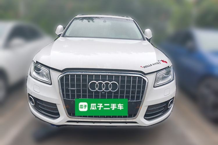 Used Audi Q5 2016 40 TFSI Technology Edition Front