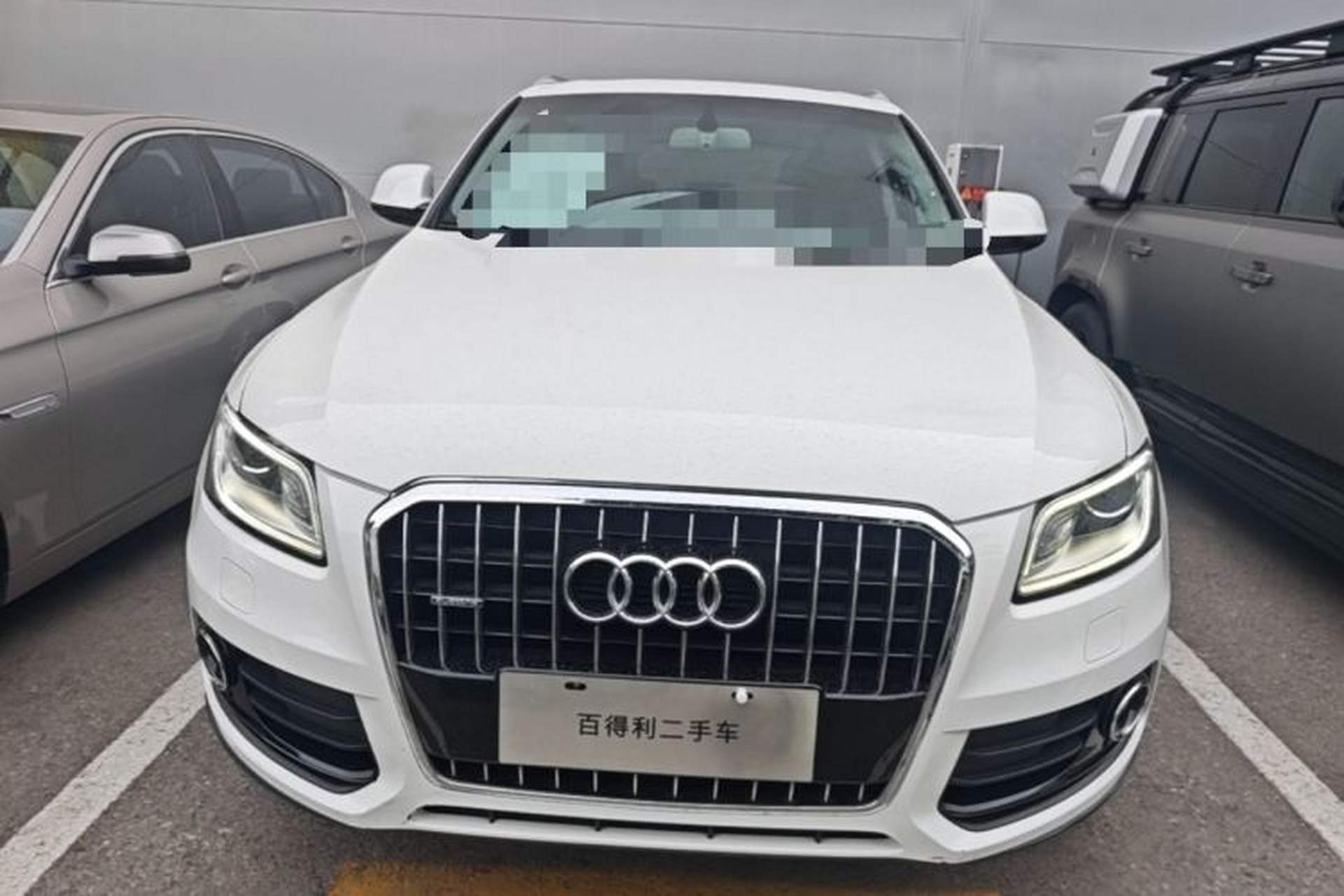 Used Audi Q5 2016 40 TFSI Trendy Edition Front
