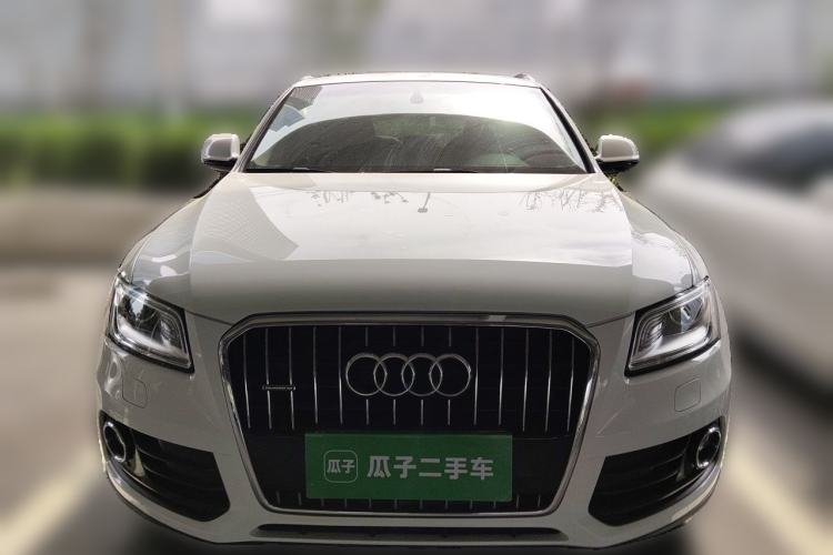 Used Audi Q5 2016 40 TFSI Trendy Edition Front
