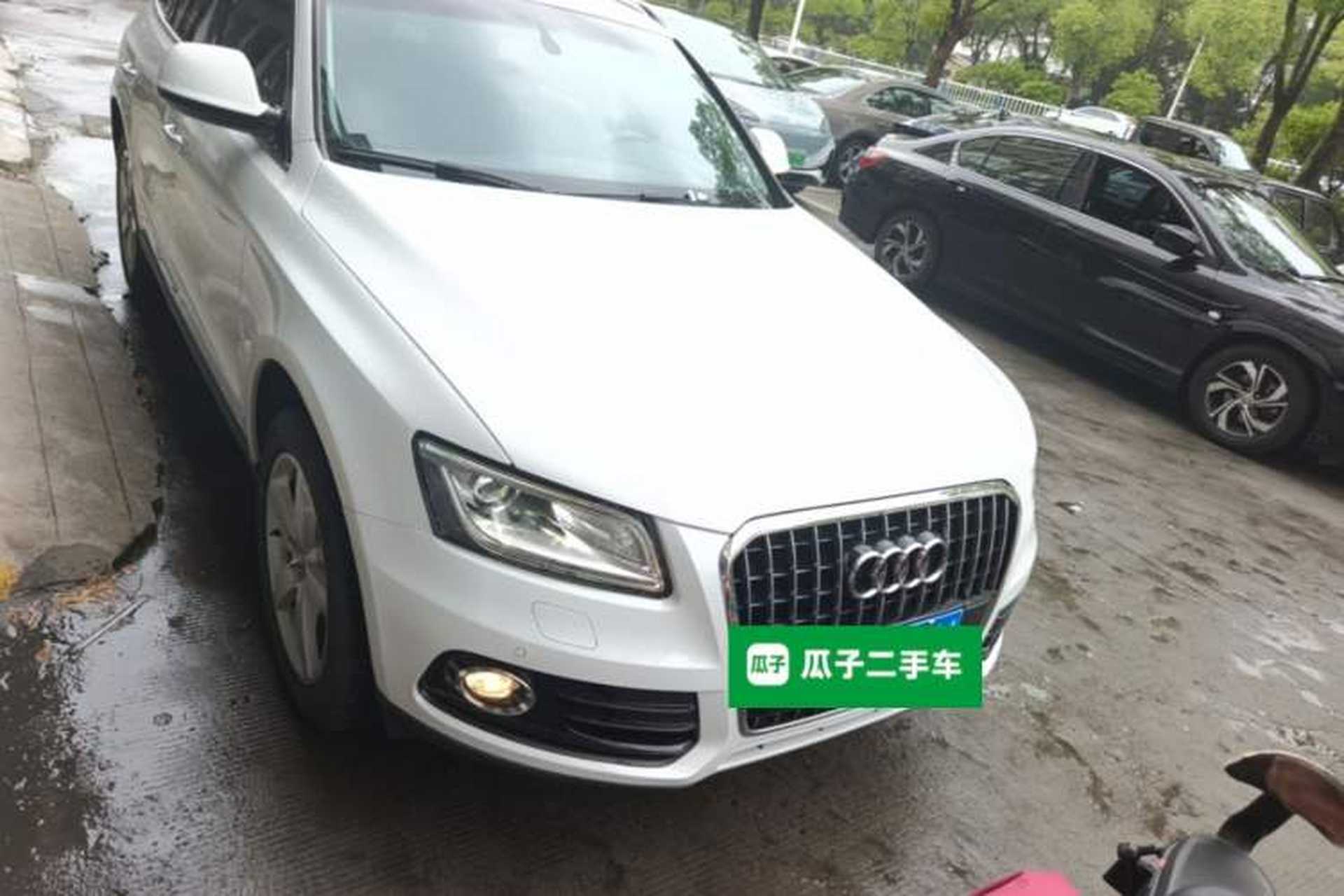 Used Audi Q5 2016 40 TFSI Technology Edition Front