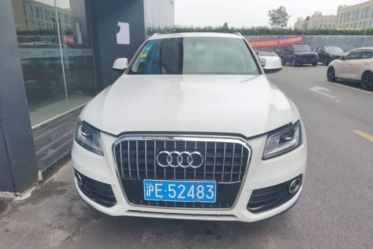 Used Audi Q5 2016 40 TFSI Technology Edition Front