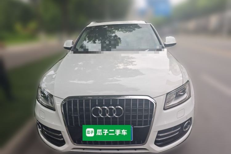 Used Audi Q5 2016 40 TFSI Technology Edition Front