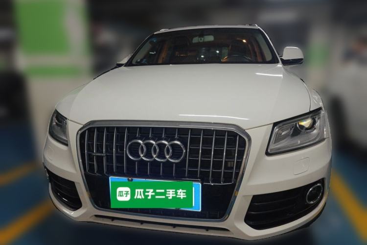 Used Audi Q5 2016 40 TFSI Trendy Edition Front
