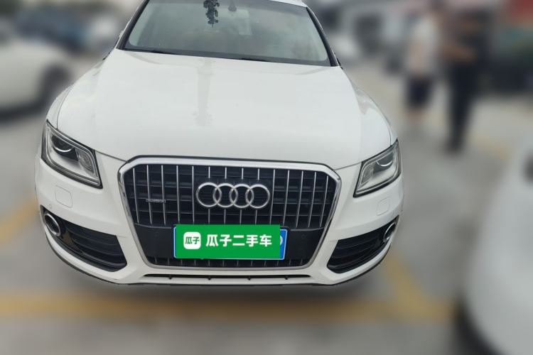 Used Audi Q5 2016 40 TFSI Technology Edition Front