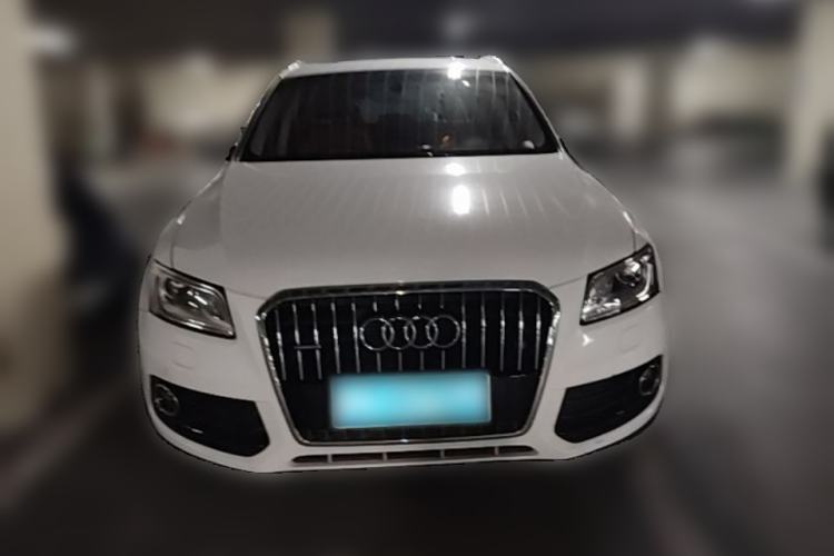 Used Audi Q5 2016 40 TFSI Technology Edition Front