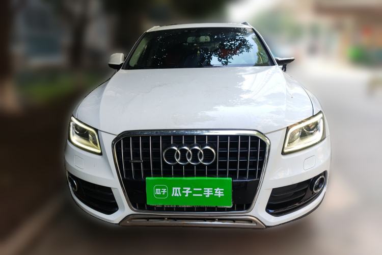 Used Audi Q5 2016 40 TFSI Trendy Edition Front