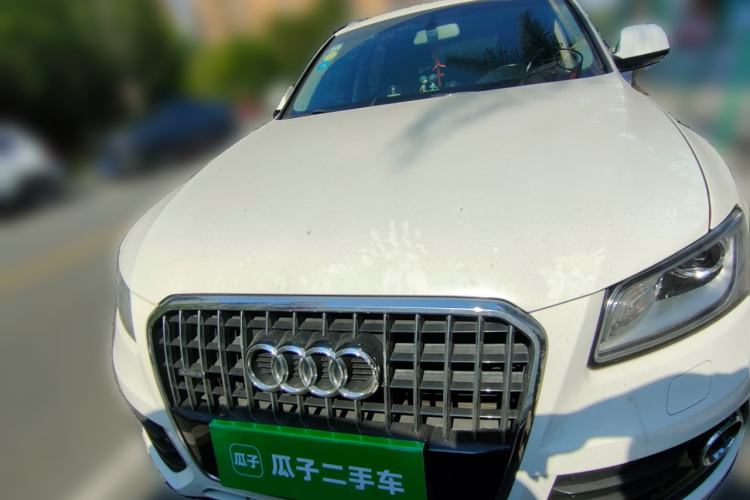 Used Audi Q5 2016 40 TFSI Trendy Edition Front