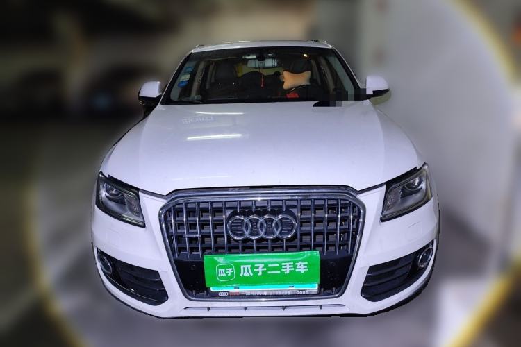 Used Audi Q5 2016 40 TFSI Technology Edition Front