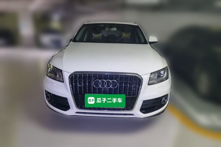 Used Audi Q5 2016 40 TFSI Technology Edition Front