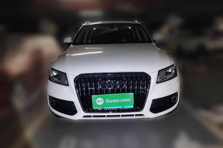 Used Audi Q5 2016 40 TFSI Trendy Edition Front