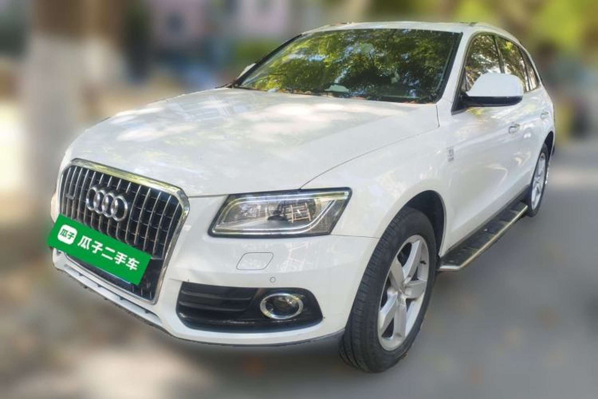 Used Audi Q5 2016 40 TFSI Technology Edition Front Left 45 Deg