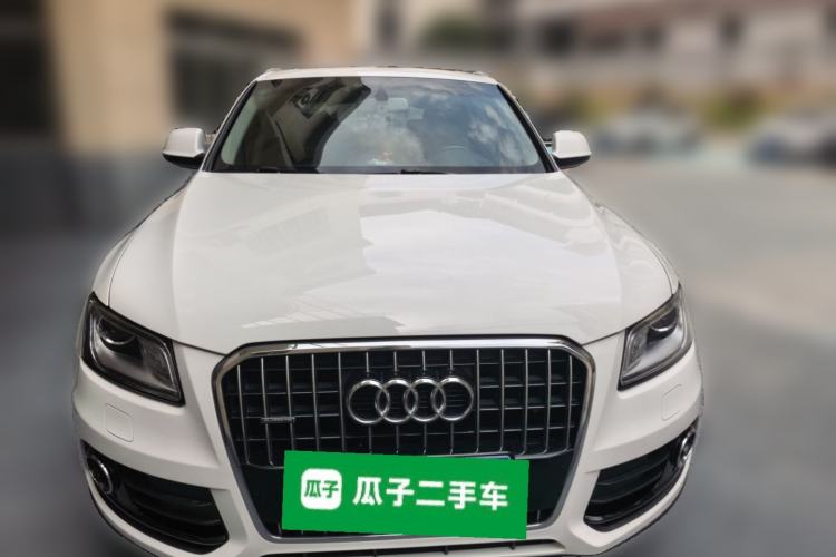 Used Audi Q5 2016 40 TFSI Trendy Edition Front