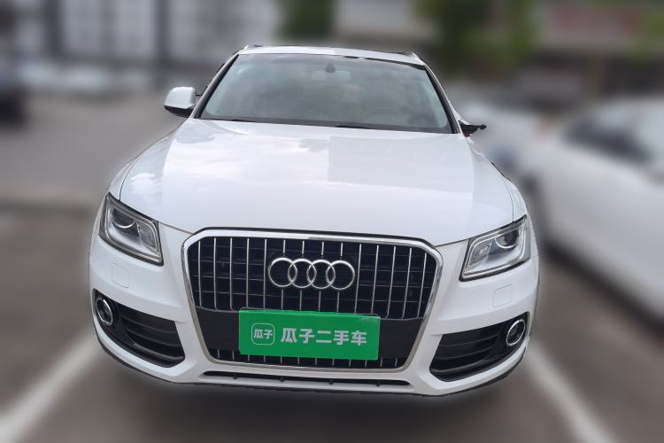 Used Audi Q5 2016 40 TFSI Trendy Edition Front