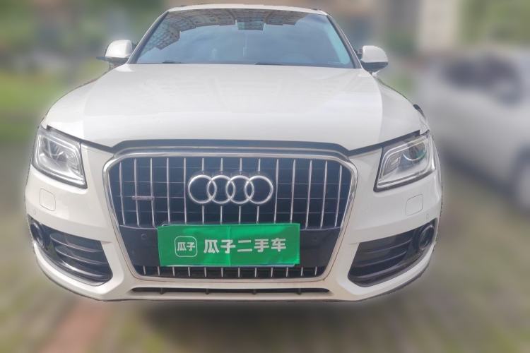 Used Audi Q5 2016 40 TFSI Technology Edition Front