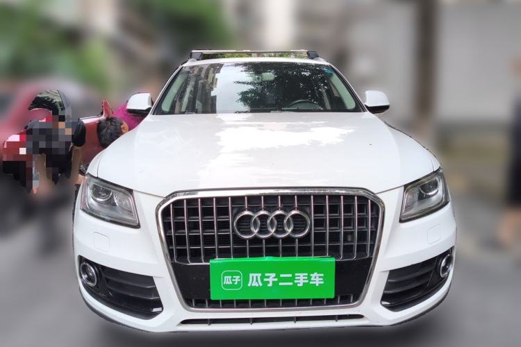 Used Audi Q5 2016 40 TFSI Technology Edition Front