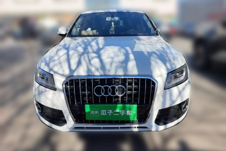 Used Audi Q5 2016 40 TFSI Technology Edition Front