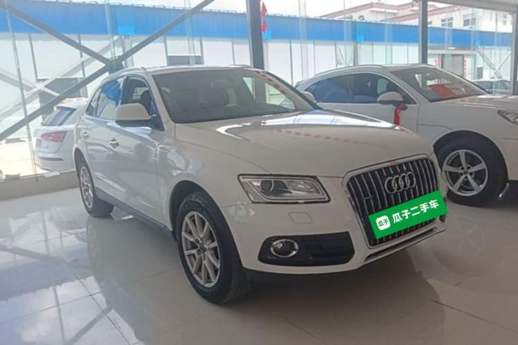 Used Audi Q5 2016 40 TFSI Trendy Edition Front Right 45 Deg