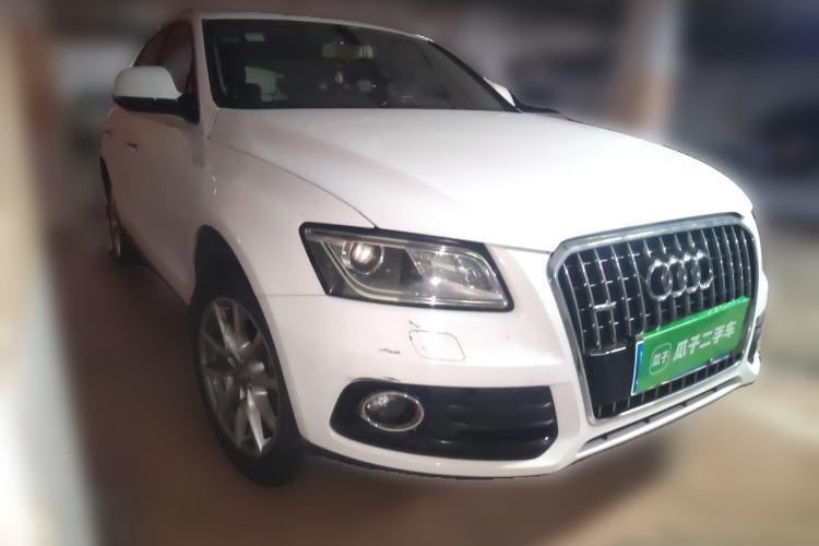Used Audi Q5 2016 40 TFSI Trendy Edition Front Right 45 Deg