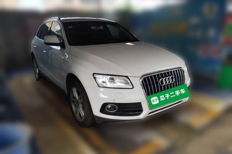 Used Audi Q5 2016 40 TFSI Technology Edition Front Right 45 Deg