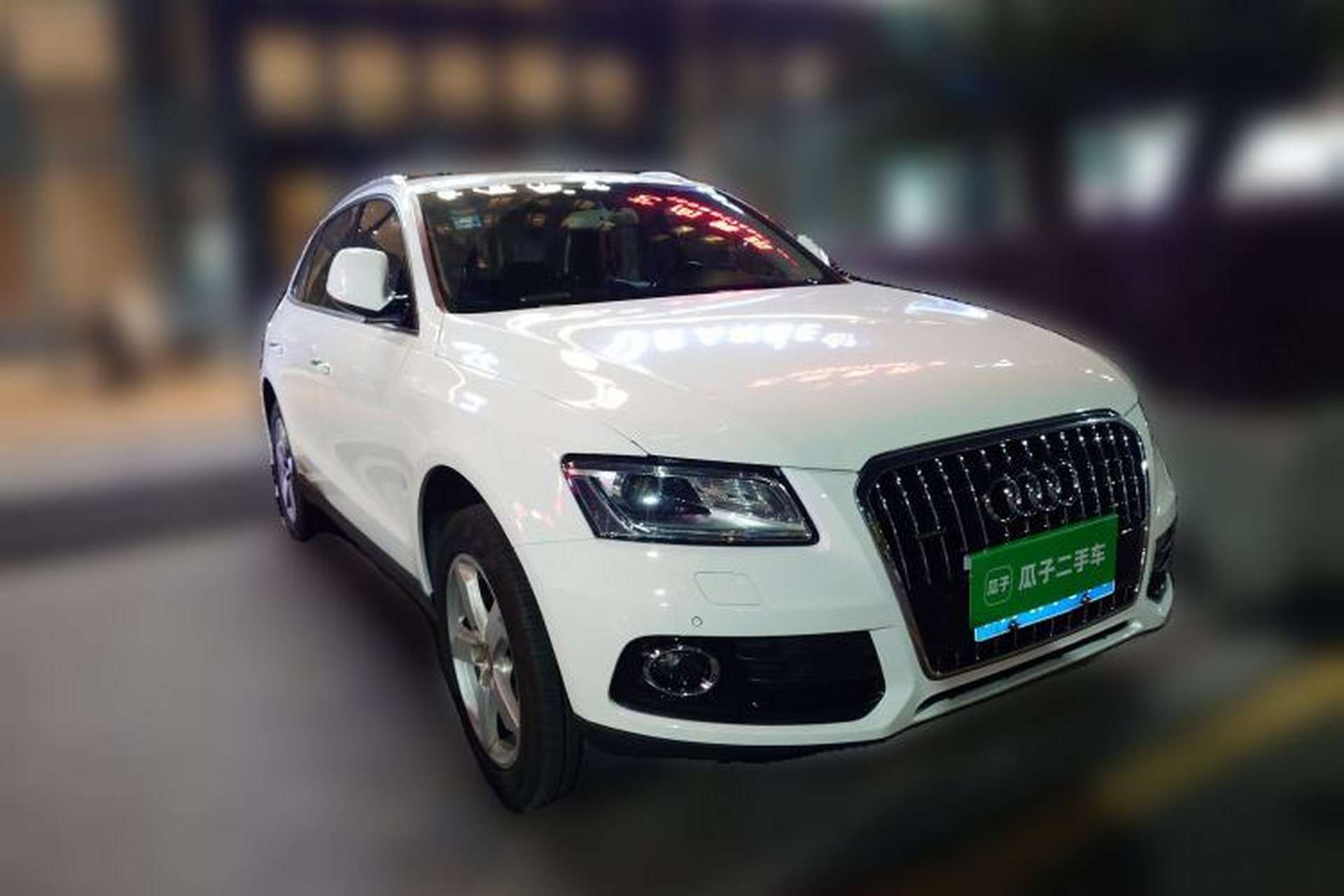 Used Audi Q5 2016 40 TFSI Technology Edition Front Right 45 Deg