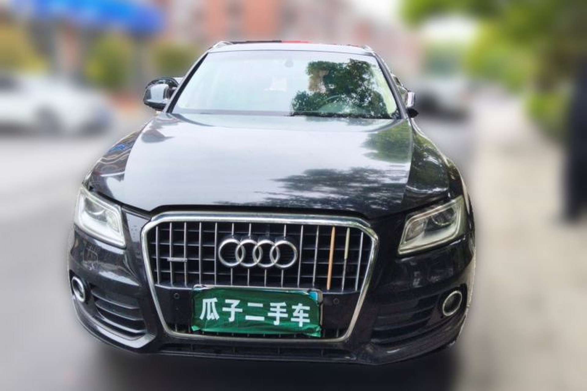 Used Audi Q5 2016 40 TFSI Technology Edition Front