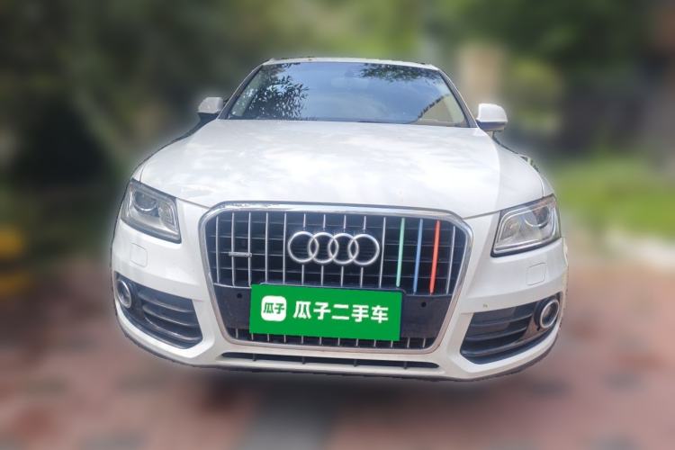 Used Audi Q5 2016 40 TFSI Trendy Edition Front