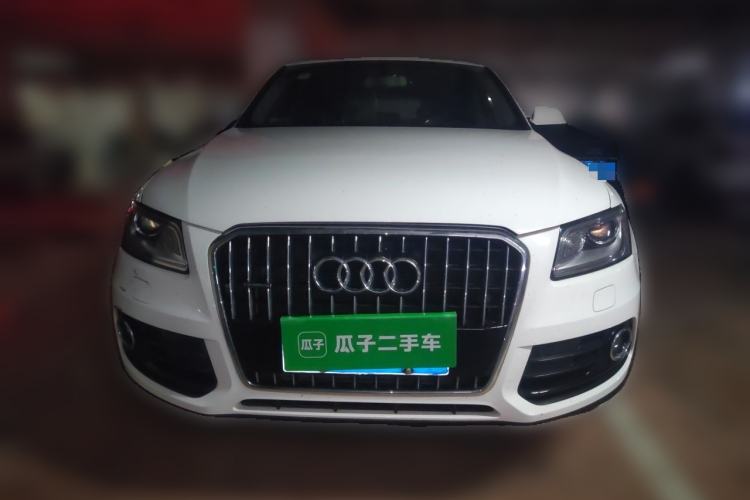 Used Audi Q5 2016 40 TFSI Trendy Edition Front