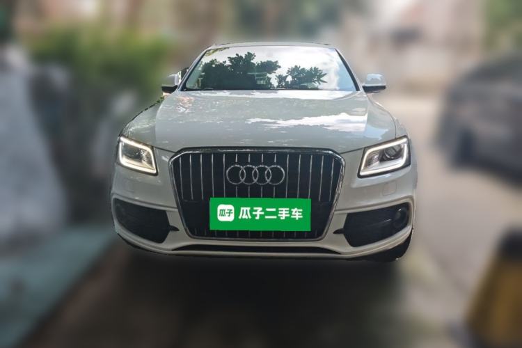 Used Audi Q5 2016 40 TFSI Special Edition Front
