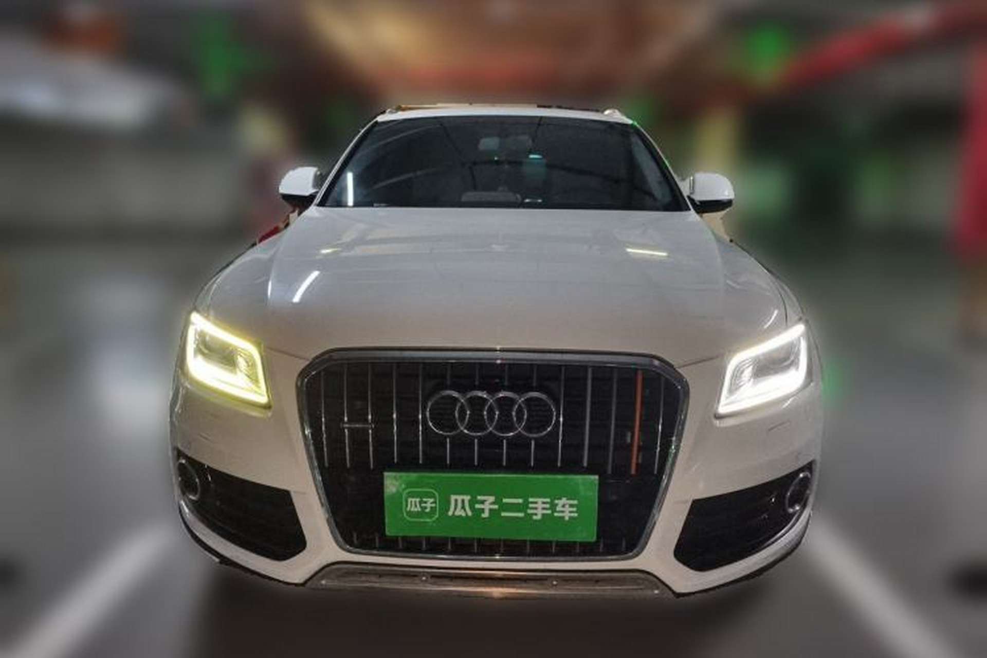Used Audi Q5 2016 40 TFSI Technology Edition Front