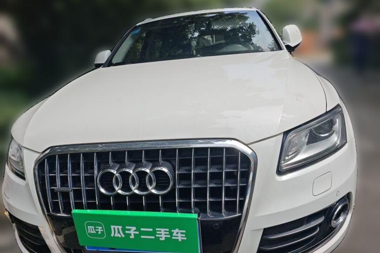Used Audi Q5 2016 40 TFSI Technology Edition Front