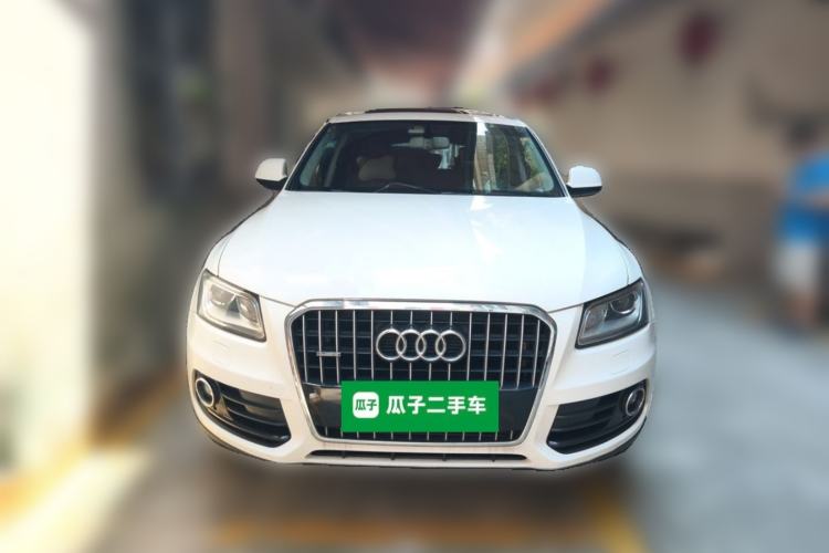 Used Audi Q5 2016 40 TFSI Technology Edition Front