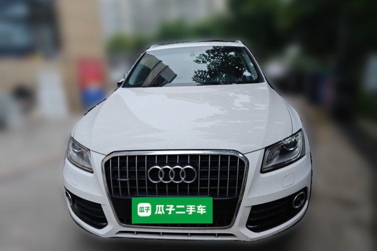 Used Audi Q5 2016 40 TFSI Trendy Edition Front