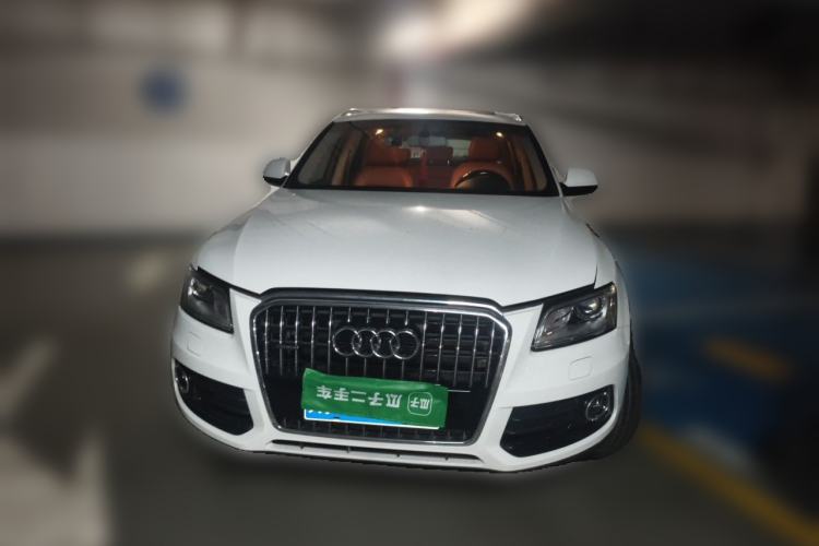 Used Audi Q5 2016 40 TFSI Trendy Edition Front