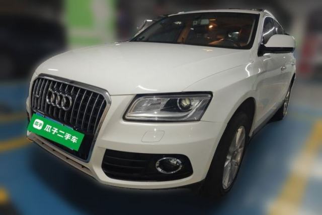 Used Audi Q5 2016 40 TFSI Trendy Edition