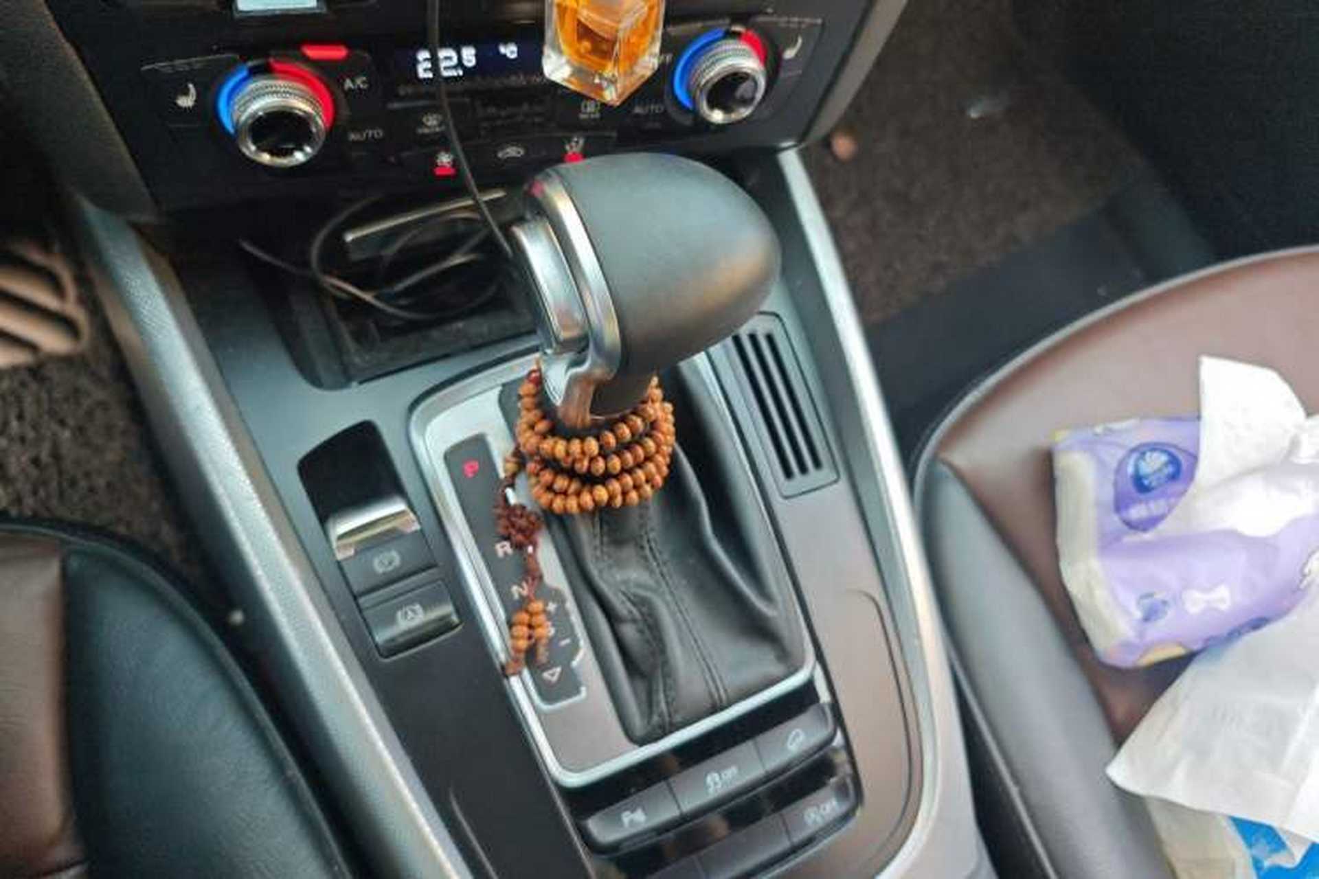 Used Audi Q5 2016 40 TFSI Technology Edition Gear Lever