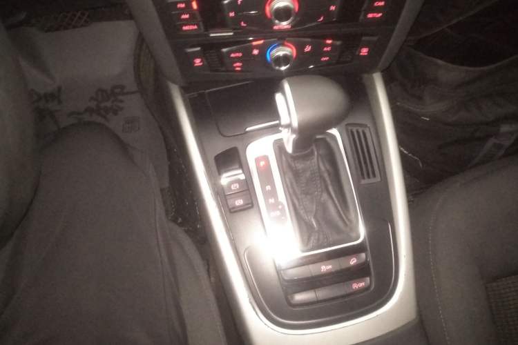 Used Audi Q5 2016 40 TFSI Trendy Edition Gear Lever