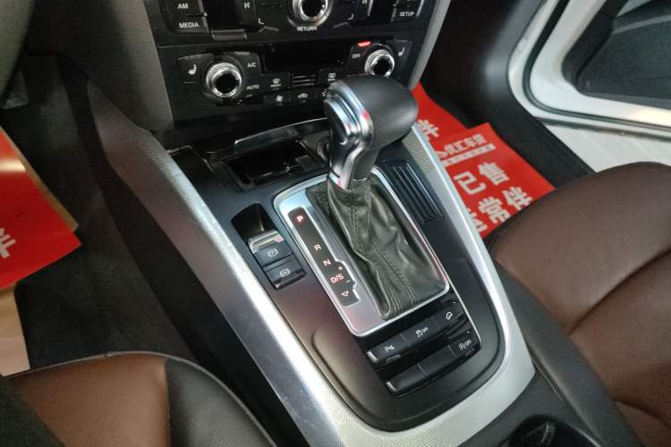 Used Audi Q5 2016 40 TFSI Technology Edition Gear Lever